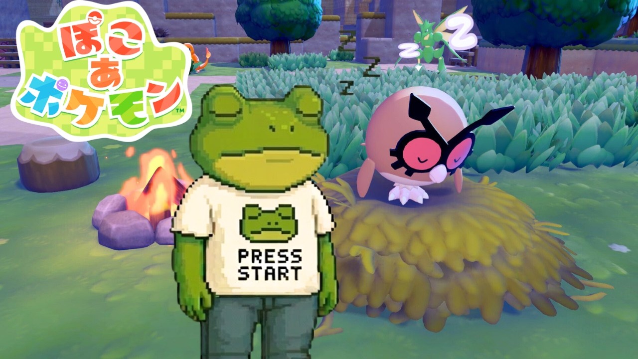 いえをつくろう！！【ぽこ あ ポケモン】part2