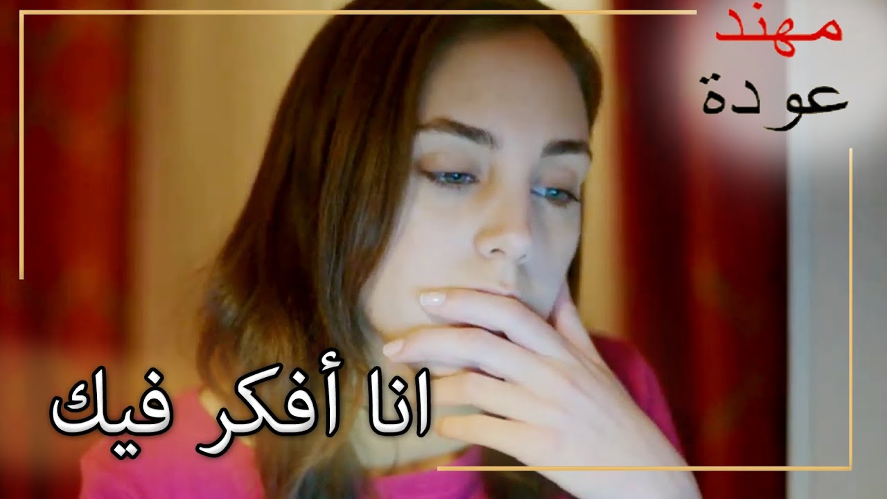 يفكر جيمري وكوزي في بعضهما البعض! |  شمال وجنوب | الحلقة 88