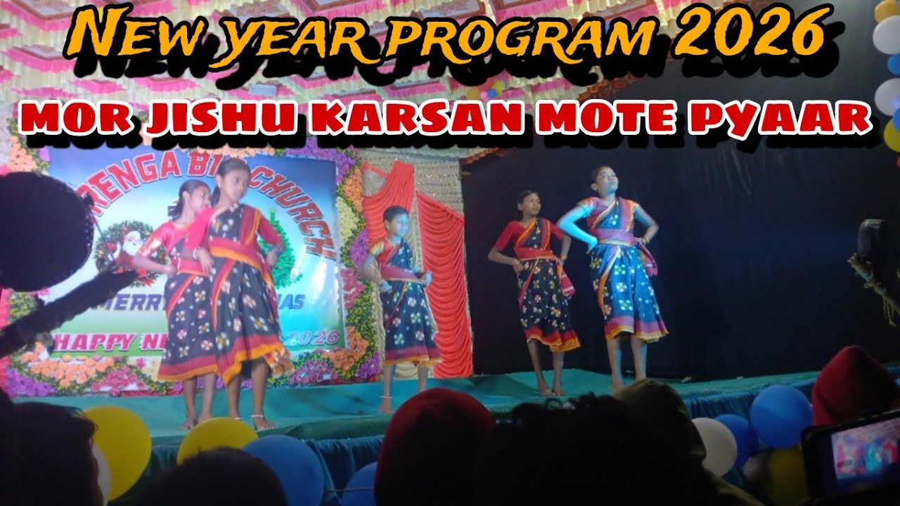 MOR JISHU KARSAN MOTE PYAAR || ମୋର ଯୀଶୁ କର୍ସନ ମୋତେ ପ୍ୟାର ||NEW YEAR 2026PROGRAM ||#dance #christmas 