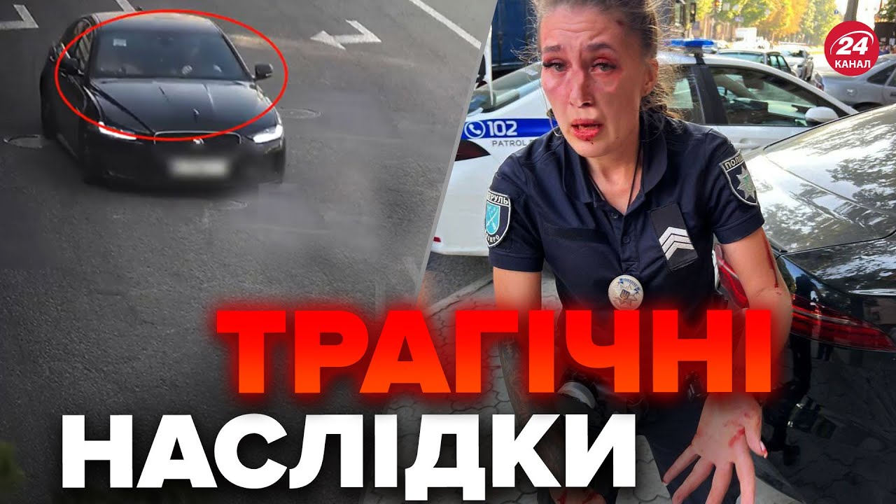 🔴Подія, яка шокувала країну! ТРАГІЧНА стрілянина в ДНІПРІ: що з реакцією українців?