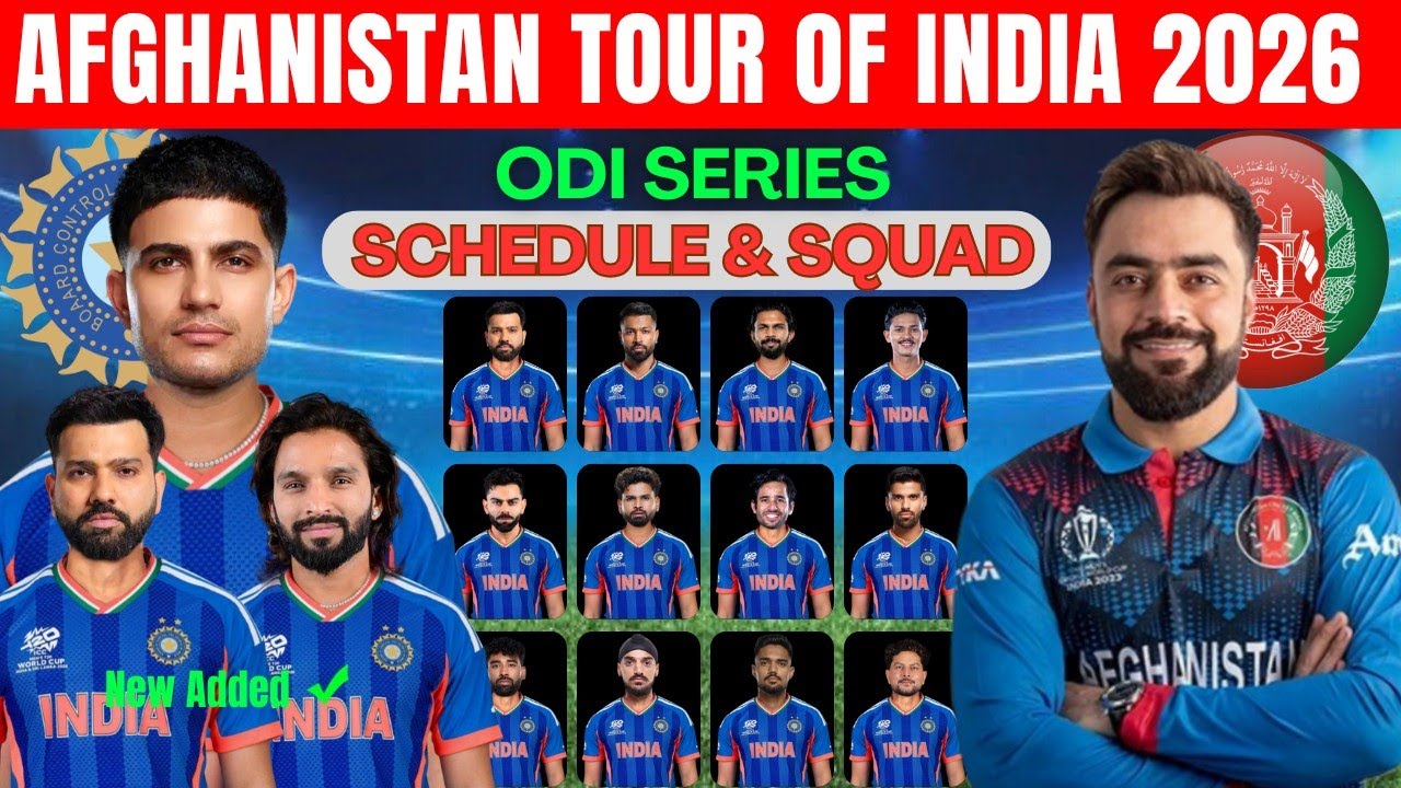 Afghanistan Tour of India 2026 | Team India Final ODI Squad Announced | IND vs AFG 2026| India Squad