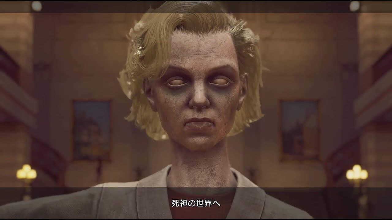 『ROMEO IS A DEAD MAN』