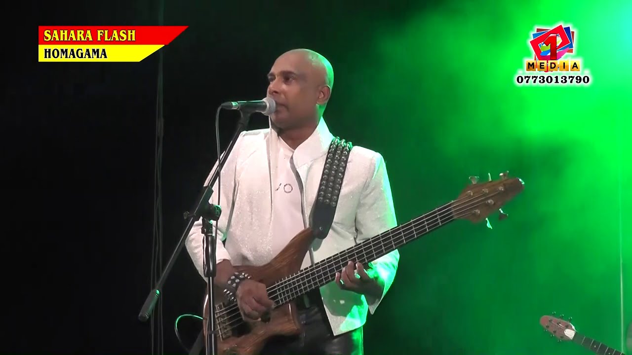 sudage mihiri katha  - ivo de mel