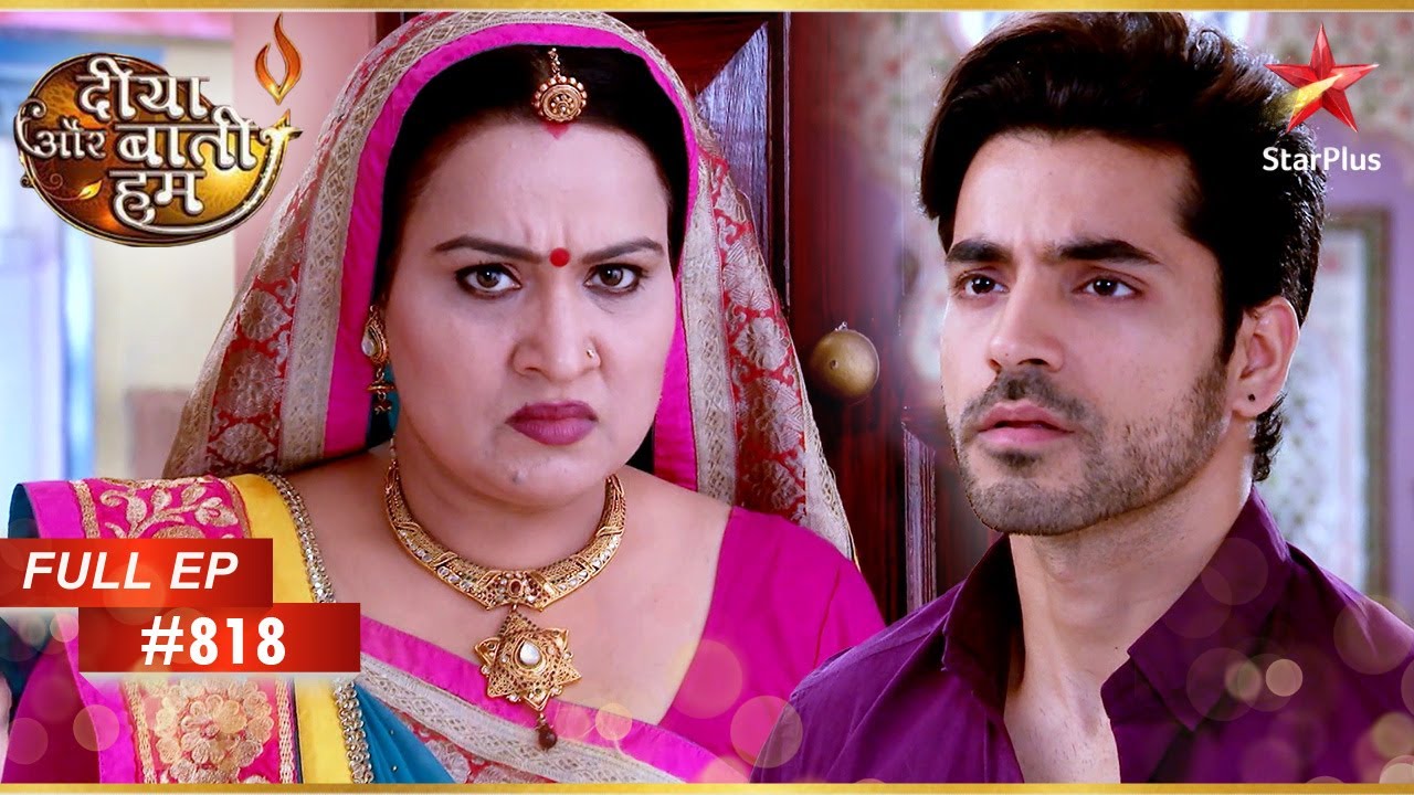 Vikram को Kanha से मिलने से रोका गया! | Full Episode: 818 | Diya Aur Baati Hum