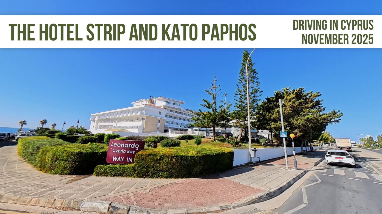 От отеля Strip до Като Пафоса