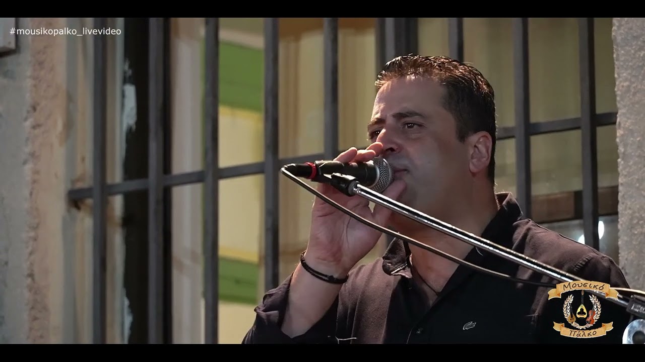 Κωστής Σαριδάκης ~ Θ' αλλάξω τη συνήθεια