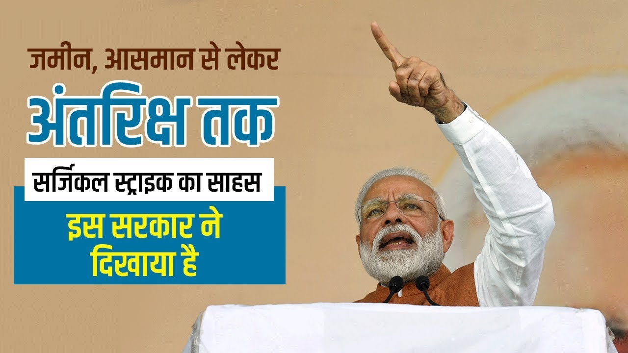 How the NDA government ensured all-round development of India? Know it from the PM!