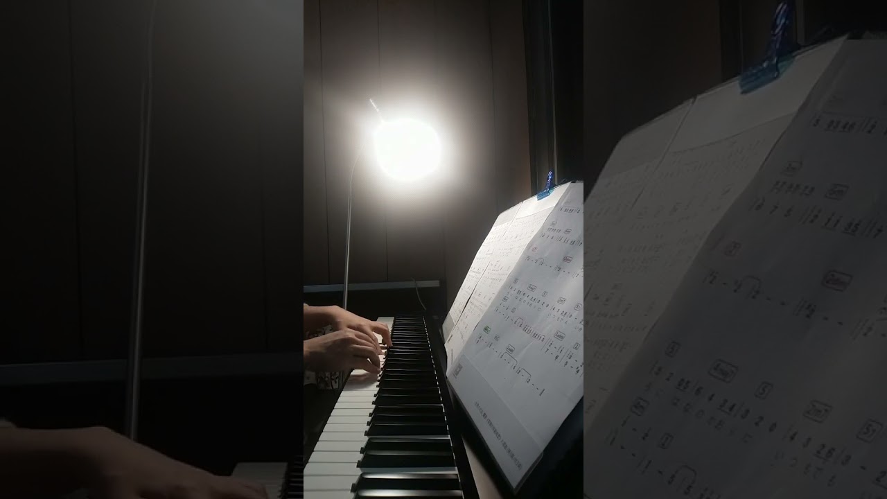 世界の約定（霍爾的移動城堡片尾曲）#piano