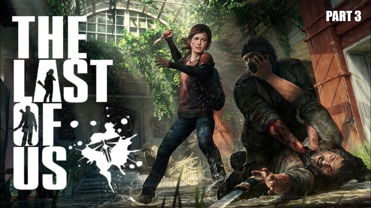 LAST OF US VERTICAL