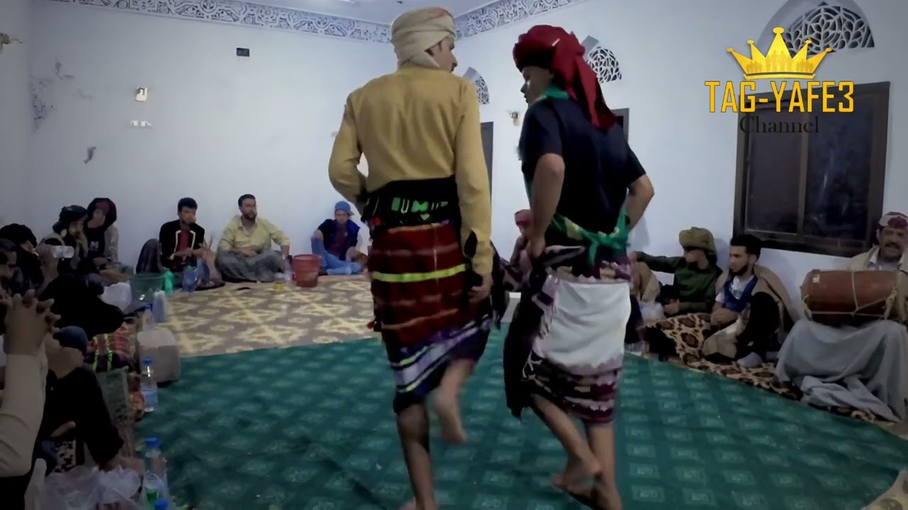 رقص شعبي يافعي دقه عاليه 