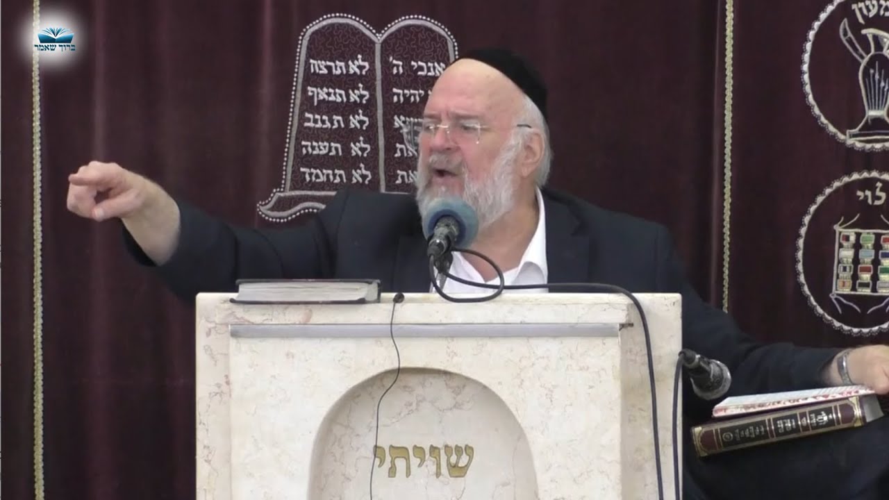 הרב ברוך רוזנבלום | פרשת וארא תשפ״ה !! - המחשה על מכת ערוב - שיעור בני ברק