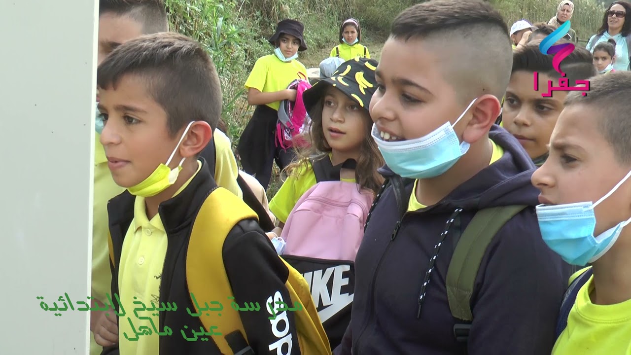 جفرا مدرسة جبل سيخ الابتدائية