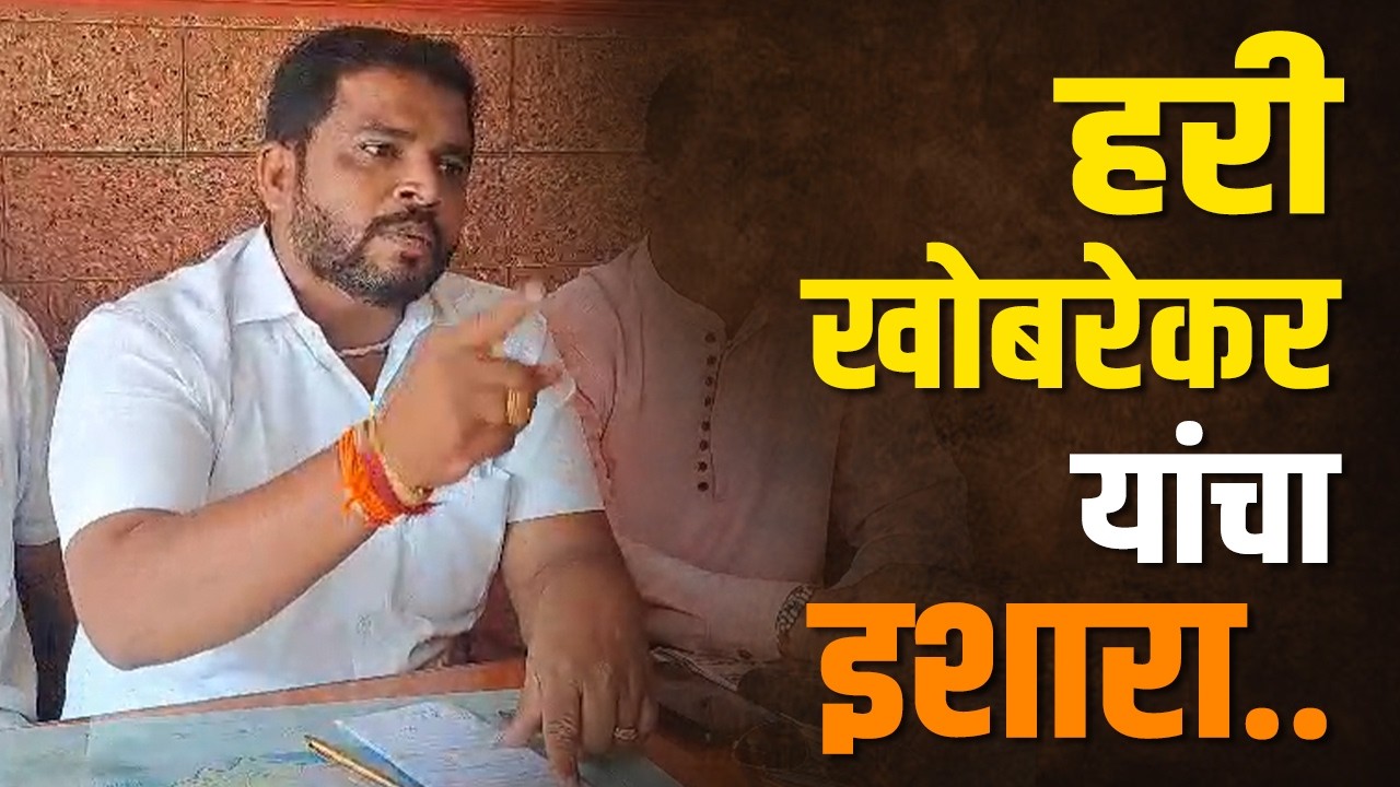 विस्थापित केल्यास धडक मोर्चा..