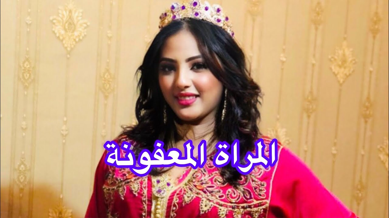 فيلم قصير: هاد البنت معكازة و هاملة راسها لكن راجلها دار ليها أكبر...شاهد مذا وقع😱(المرأة المعكازة)