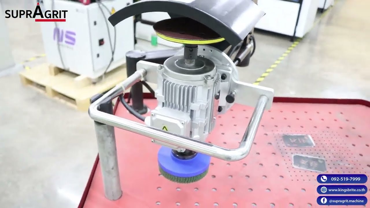 เครื่องขัดลบครีบโลหะแผ่นเรียบ Supragrit Machine M-DM1