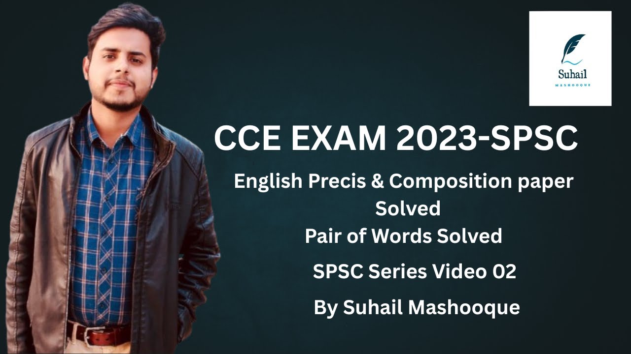 Pair of Words Question Solved| CCE-2023 |English Precis & Composition| SPSC/CSS |By Suhail Mashooque