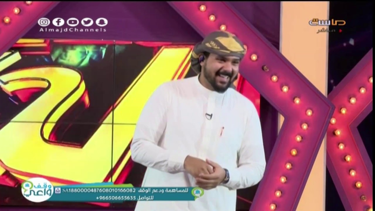 صيحات فريق همّة و قمّة | #الحلفاء10
