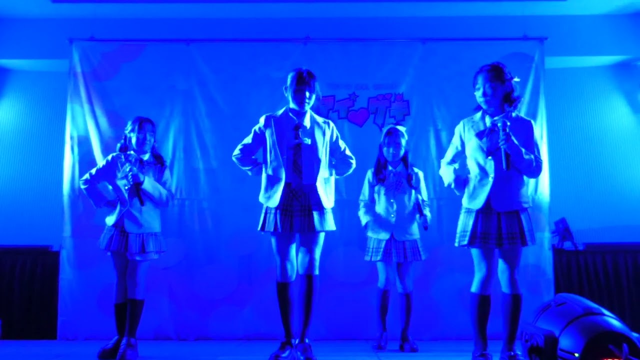 2025年11月9日 スプラウト学園2期生 フレッシュアイドルSP(2部) アイゲキ 高田馬場BSホール