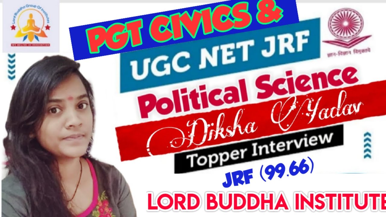 PGT Selected Candidate Interview/Political Science/Diksha Yadav/Strategy/Books/Lord Buddha Institute