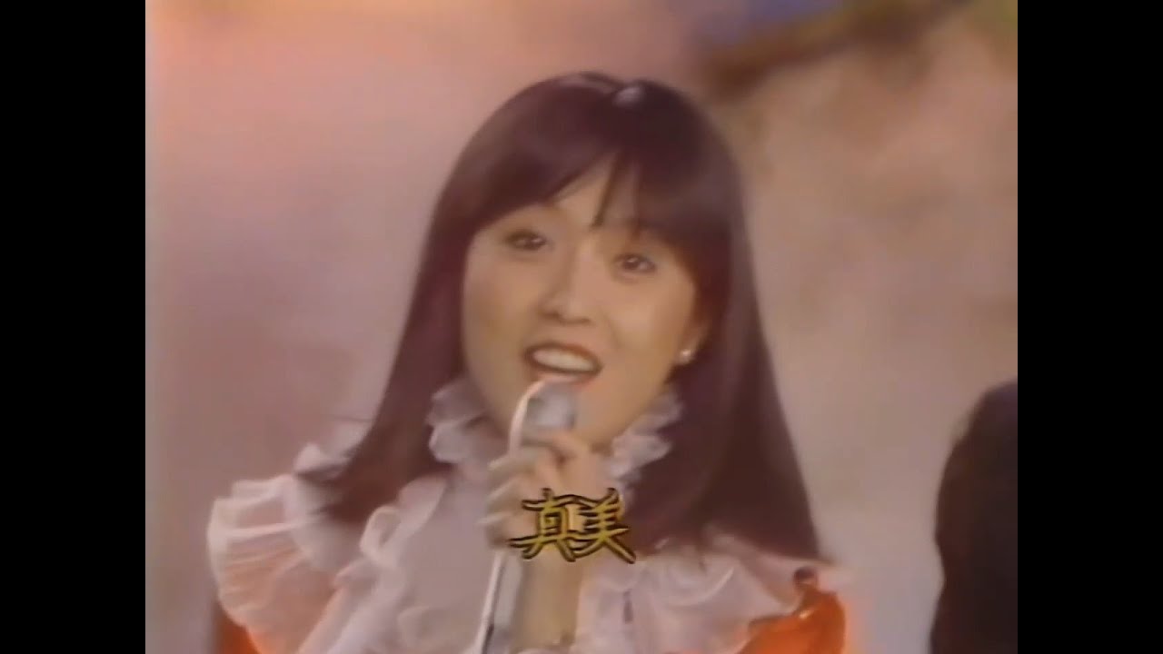 高清珍貴視頻獨家～江玲《我的小妹》現場版，1980年第三張專輯唱片《我的小妹》首波主打歌。江玲.鍾鎮濤主演電影《燃燒0.7度》主題曲