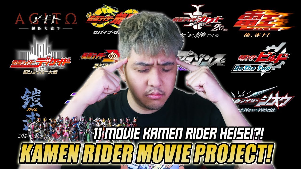 11 MOVIE KAMEN RIDER HEISEI DI KAMEN RIDER MOVIE PROJECT ANNIVERSARY 55th! SEMUA PREDIKSI CERITA!