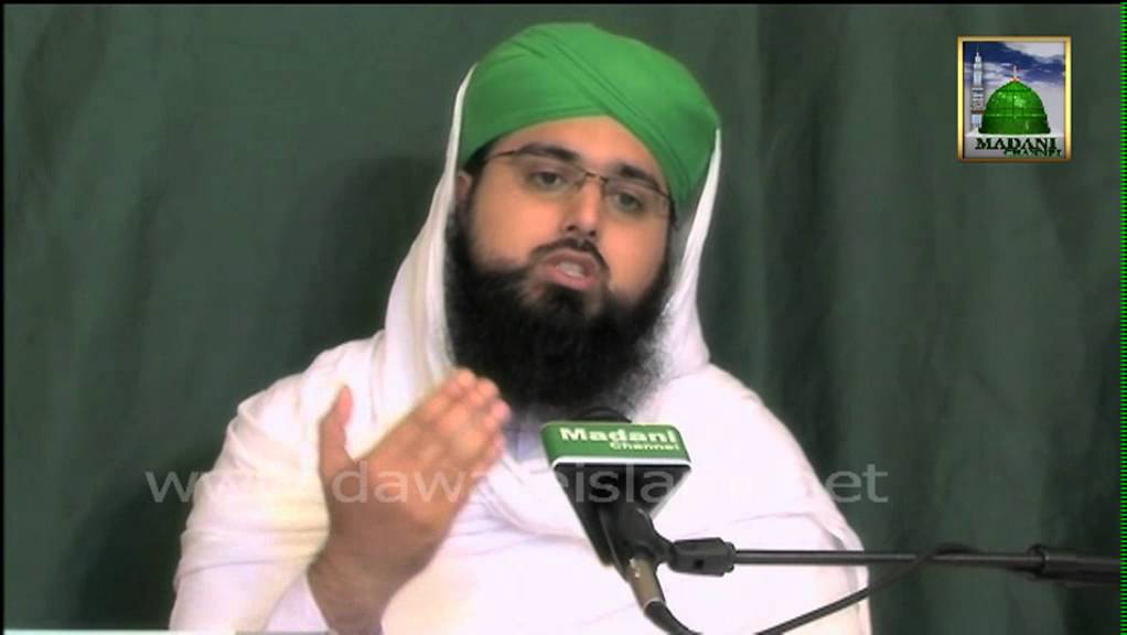Blessings of Ramadan - Islamic Bayan in English - (Ep#23)
