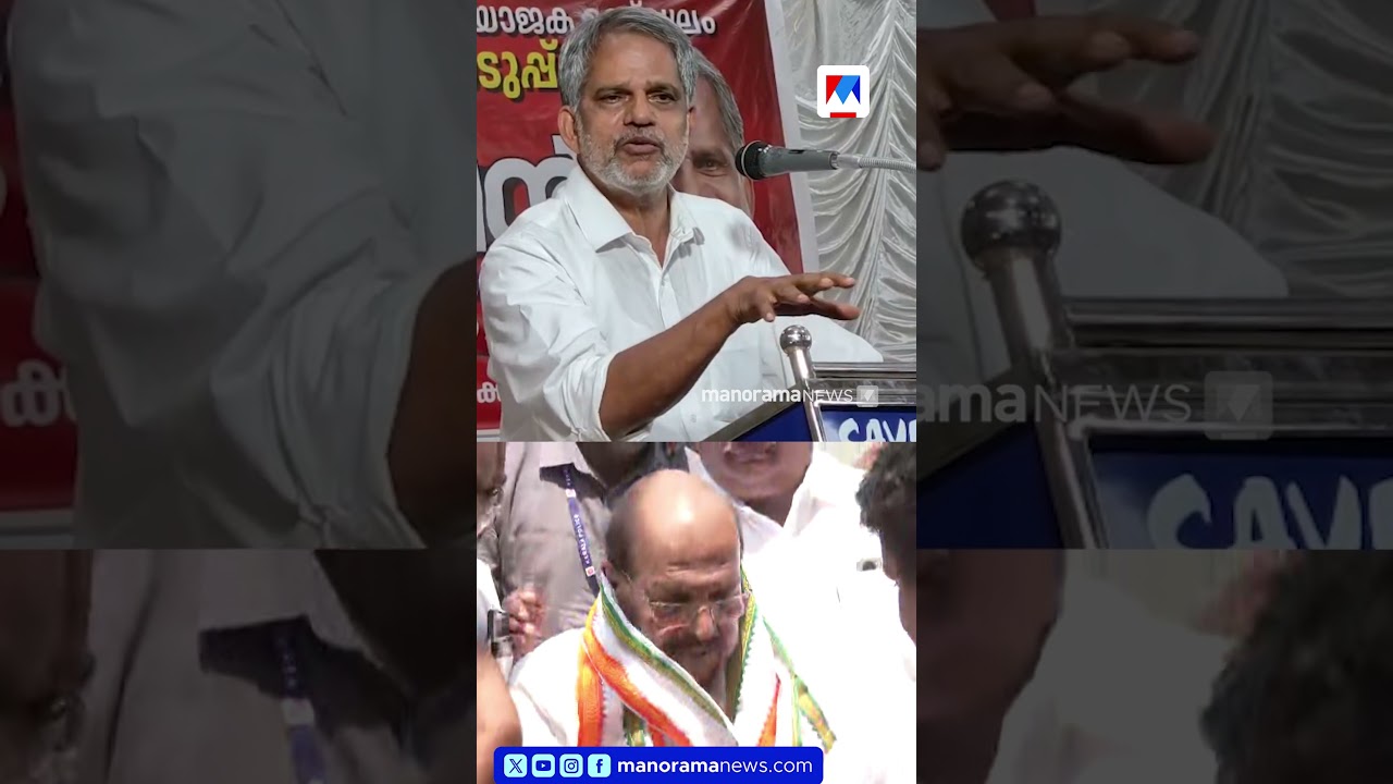 'ജി.സുധാകരൻ സഹതാപത്തിന്റെ കണിക പോലും അർഹിക്കുന്നില്ല' #GSudhakaran #vijayaraghavan