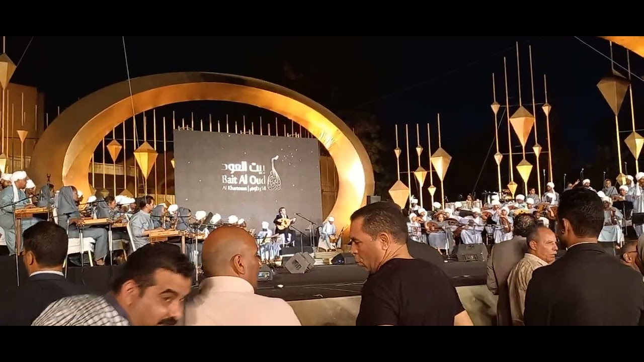 بيت العود الخرطوم..بدار الأوبرا المصرية. انا سوداني