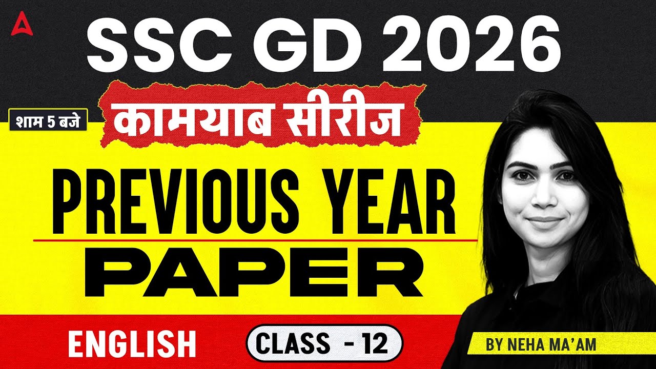 SSC MTS/GD English Classes 2026 | English Previous Year Paper 12 | SSC MTS, GD English By Neha Mam