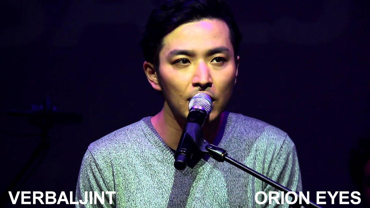 버벌진트 VERBALJINT 굿모닝 Good Morning @ Beyond K-Pop LIVE CONCERT SERIES