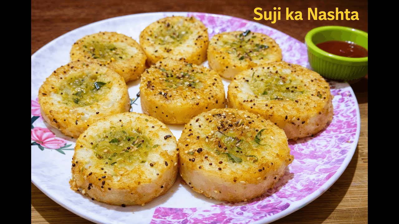 Suji Ka Nashta - सिर्फ सूजी आलू से बनाए बिना किसी मोल्ड कटोरी थाली यह 2 बूंद तेल से  नया नाश्ता