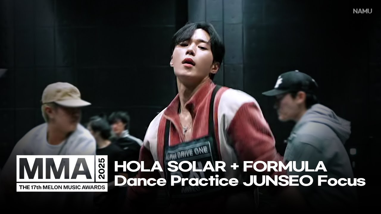 [ALD1 준서] 2025 MMA 안무영상 준서 포커스 세로 직캠(올라 + FORMULA) #ALD1 #김준서