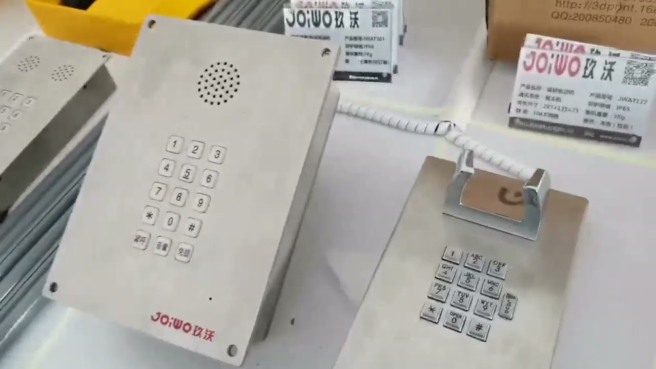 SAMPLE JAIL PHONE JWAT137 short introduction about telephonoe parts handset hook keypad