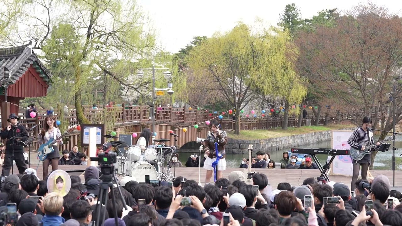 250415 QWER 어디로든 버스킹 제천 의림지 전체영상