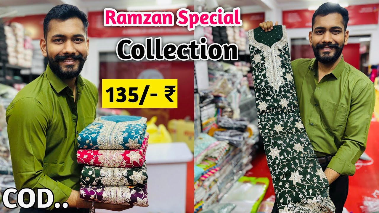 Ramzan Special Party Wear Suits In Wholesale | Ladies Suit Manufacturer | Suits Manufacturer 
