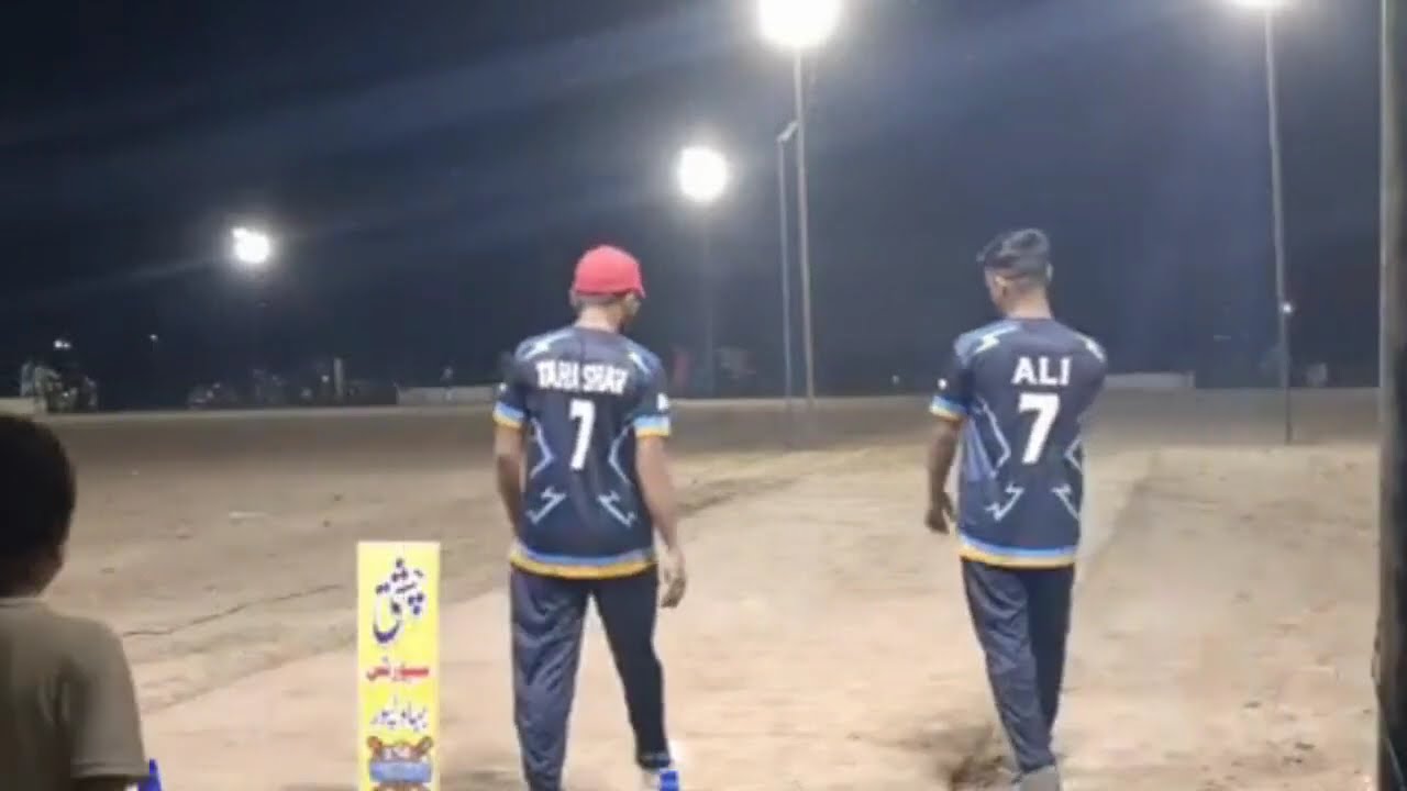 Sohan XI vs Khawar XI