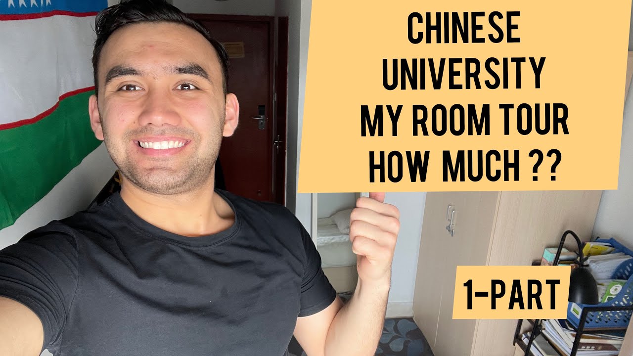 China ROOM TOUR /Alibaba Business School Dorm/ MY ROOM/Chinese University 2021, Hangzhou #杭师大