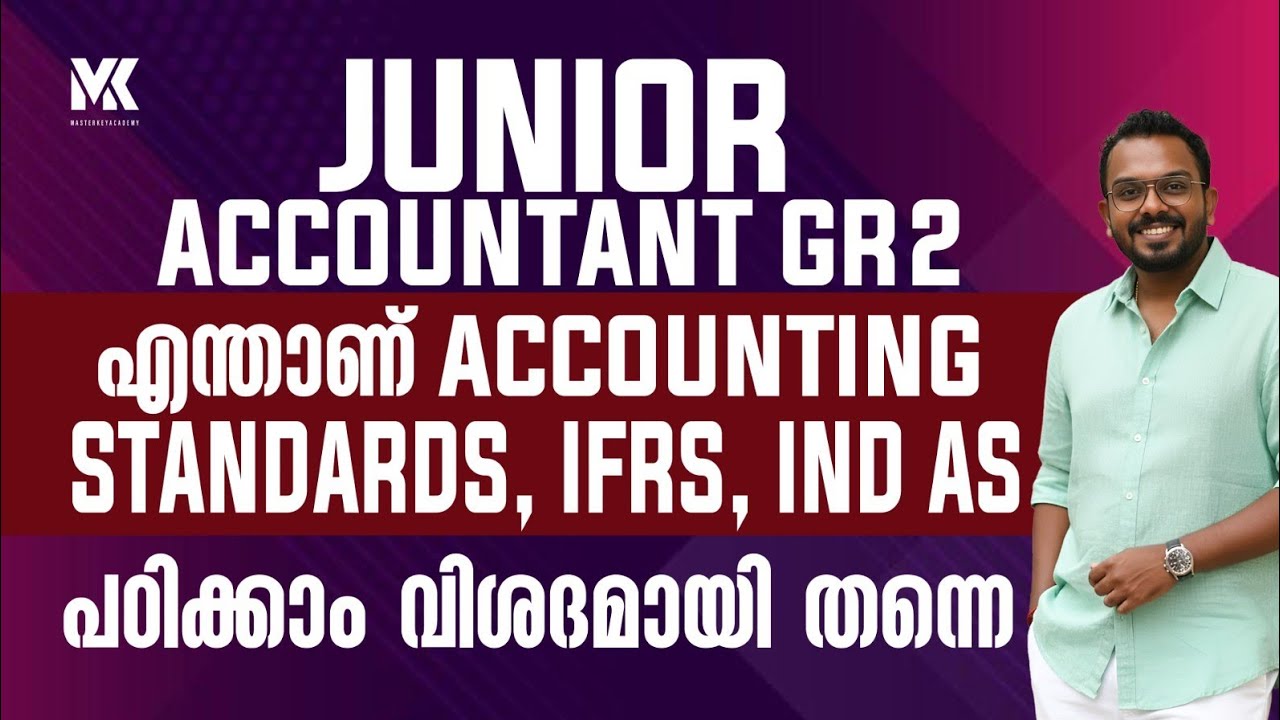 JUNIOR ACCOUNTANT EXAM SPECIAL || ACCOUNTING STANDARDS ||JOIN OUR CRASH 📞8075234004