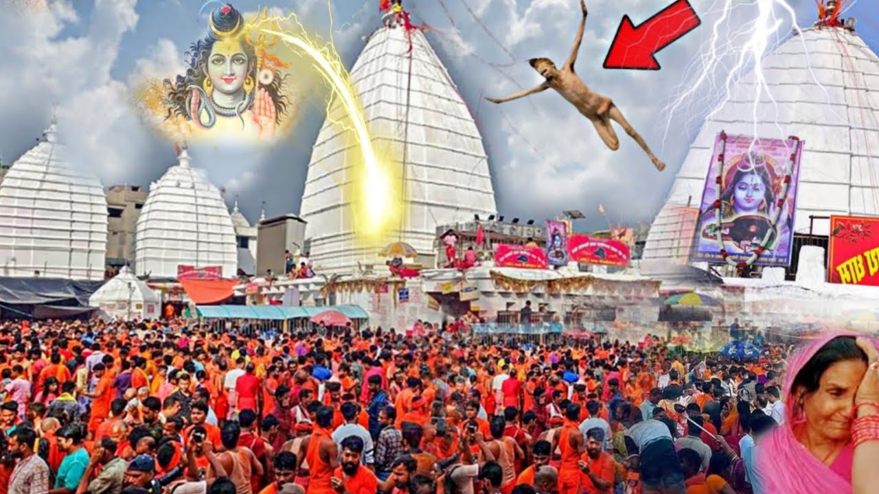 बाबा बैद्यनाथ धाम में सावन के दूसरे सोमवार को कावड यात्रा में,जब नागा साधु हवा में उडने लगा #mahadev