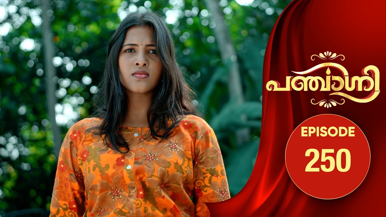 Panchagni | Flowers | EP# 250