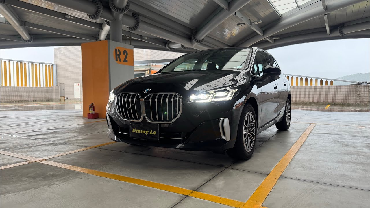 歐系豪華家庭用車的好選擇！｜BMW 218i Active Tourer Luxury 限量版