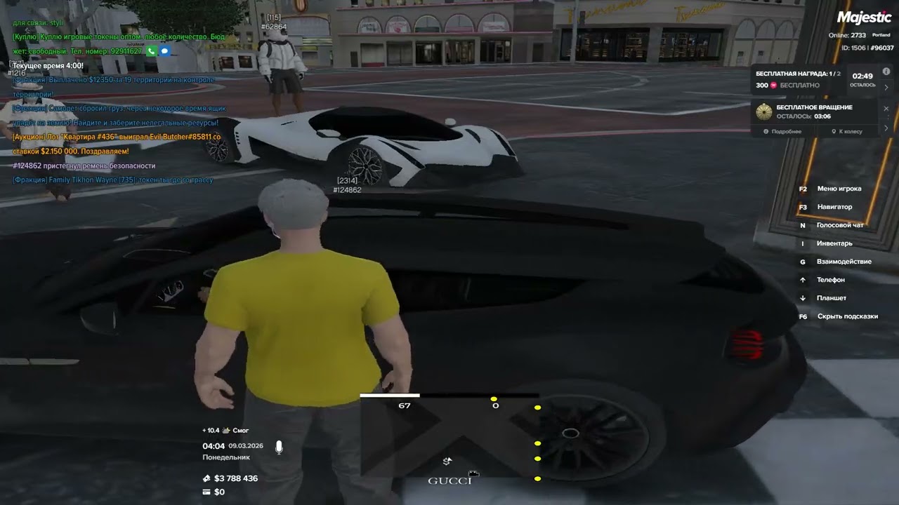 Grand Theft Auto V 2026 03 09   04 10 51 02 DVR