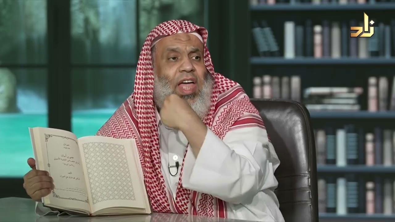 المدخل إلى أصول الفقه - محمد طارق الفوزان