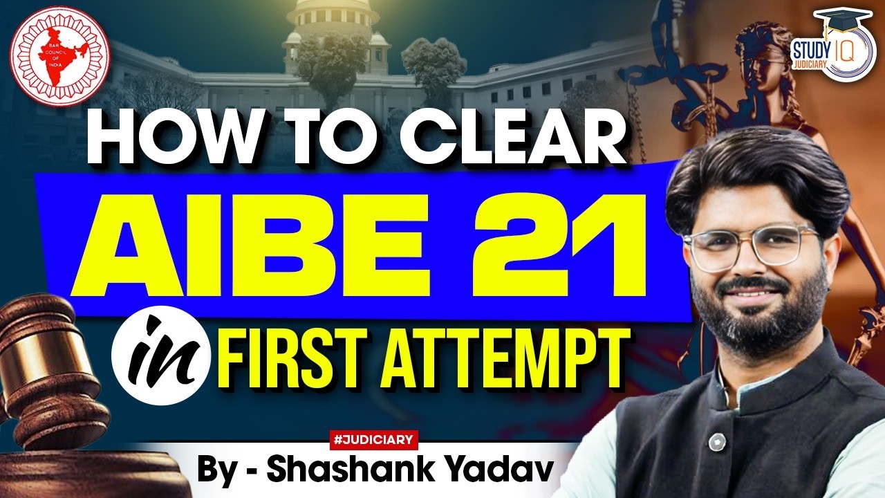 How to Clear AIBE 21 in First Attempt | By Shashank sir