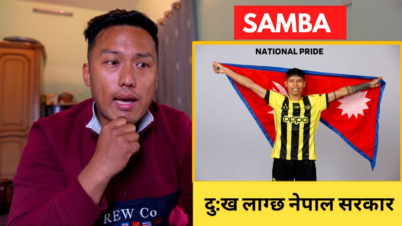 Hamro Samba | Get well soon @sabitrasamba  | Samrat Magar