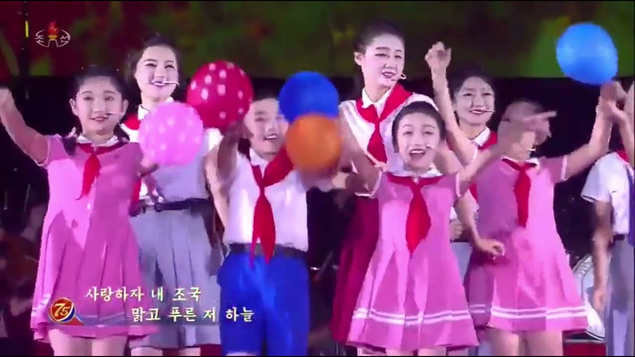 Let's Love the Motherland [DPRK 75th Birthday Performance]