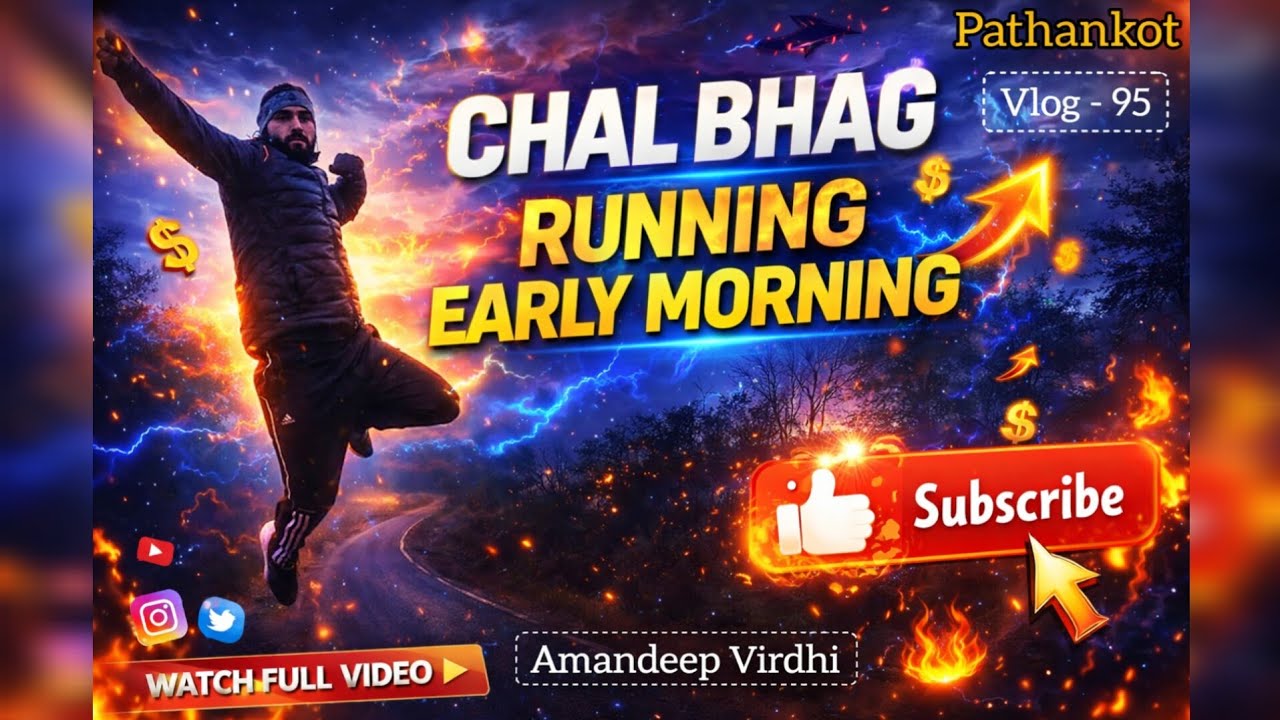 Vlog - 95 | Chal Bhag, Nikal jha se 🤡| Early Morning Pathankot  |@virdhiamandeep #vlog #punjabi