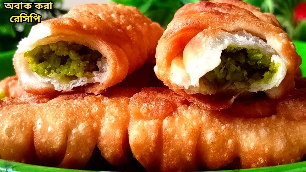 মটরশুঁটির এই অজানা রেসিপিটি কাউকে খাওয়ালে সবাই রেসিপি জানতে চাইবে আর প্রশংসা করতে থামবে না||tiffin.