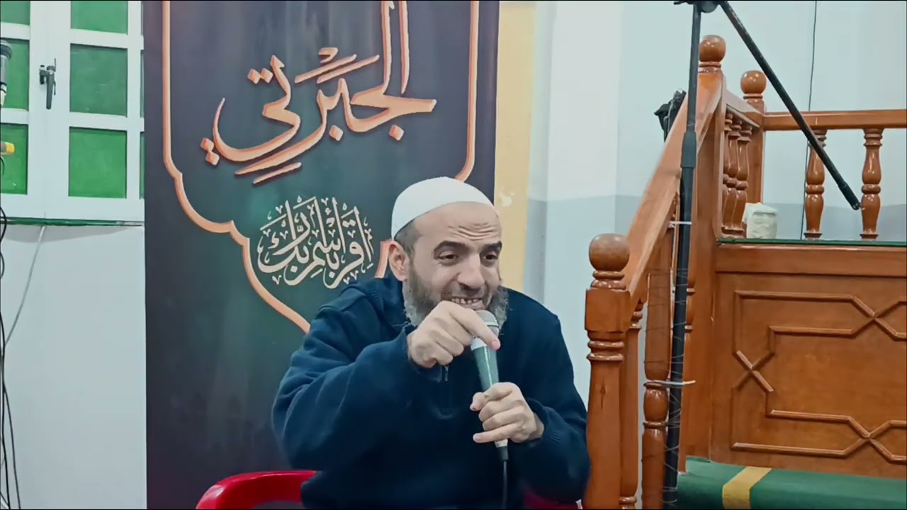 العظمة 