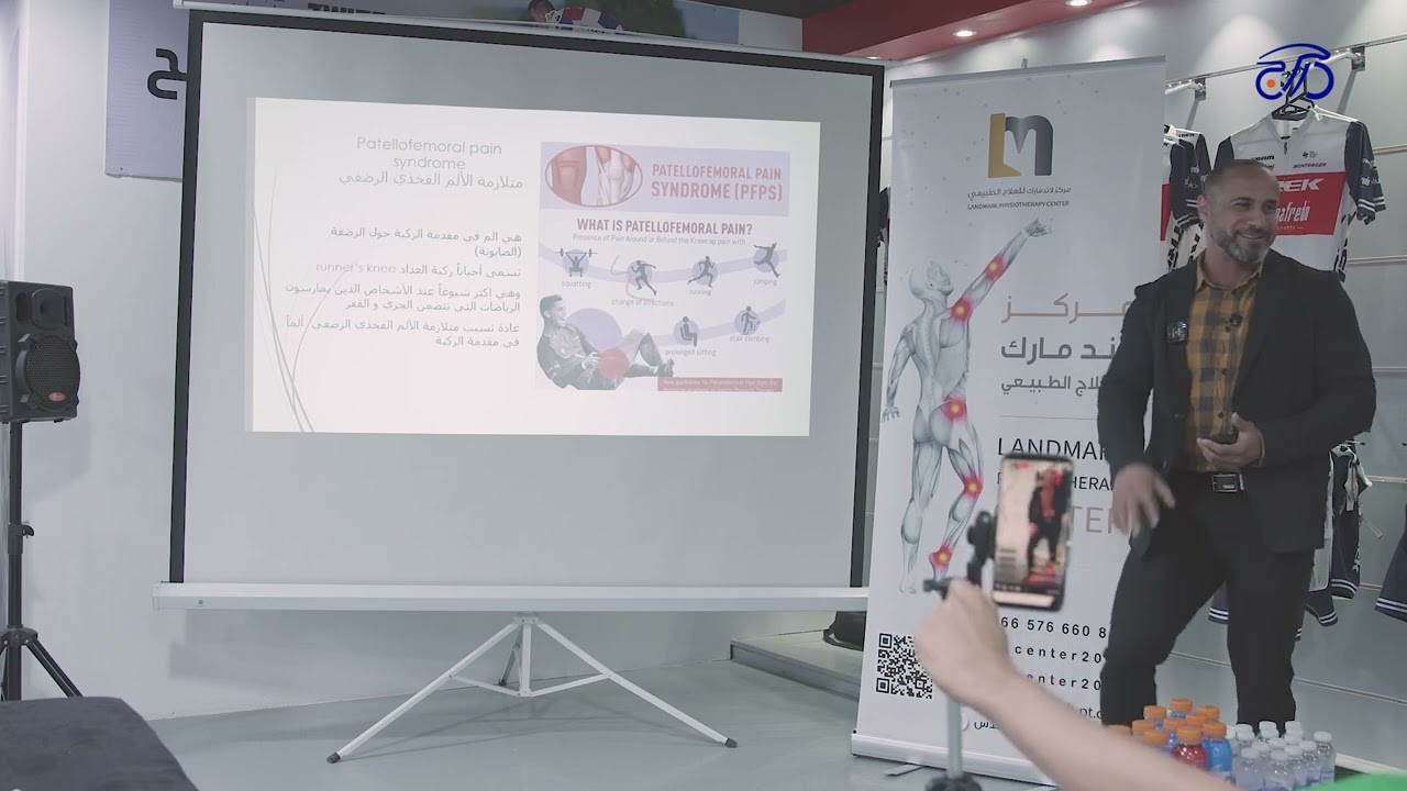 الاصابات الرياضية الشائعة - التغذية الرياضية بعد الاصابات الرياضية